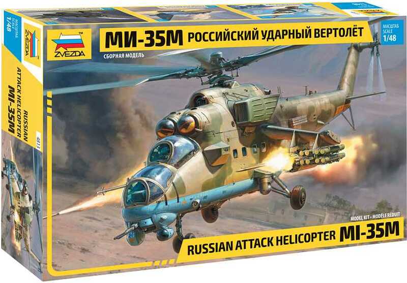 MIL MI 35 M Russian Attack Helicopter 