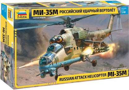 MIL MI 35 M Russian Attack Helicopter