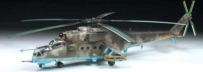 MIL MI 35 M Russian Attack Helicopter 