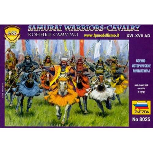Samurai Warriors - Cavalry