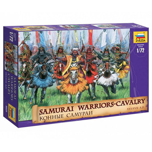 Samurai Warriors - Cavalry