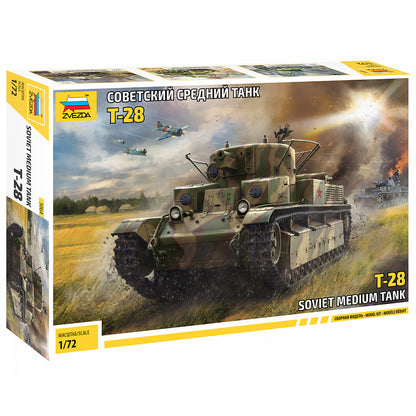 T-28 Soviet Medium Tank