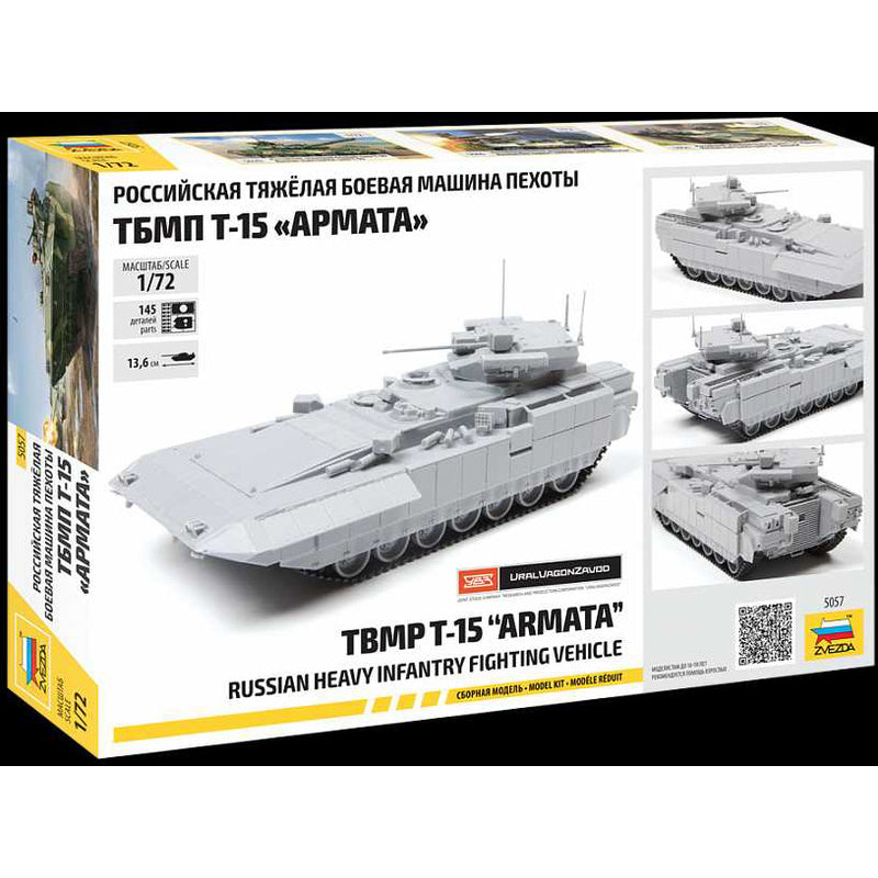TBMP T-15 "Armata" Russian Heavy Infantry Fighting Veichle